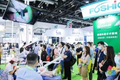 The 26st Beijing International Dental Exhibition